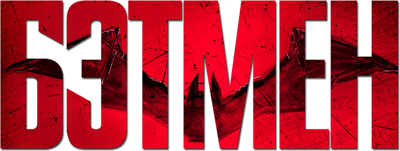 Бэтмен logo